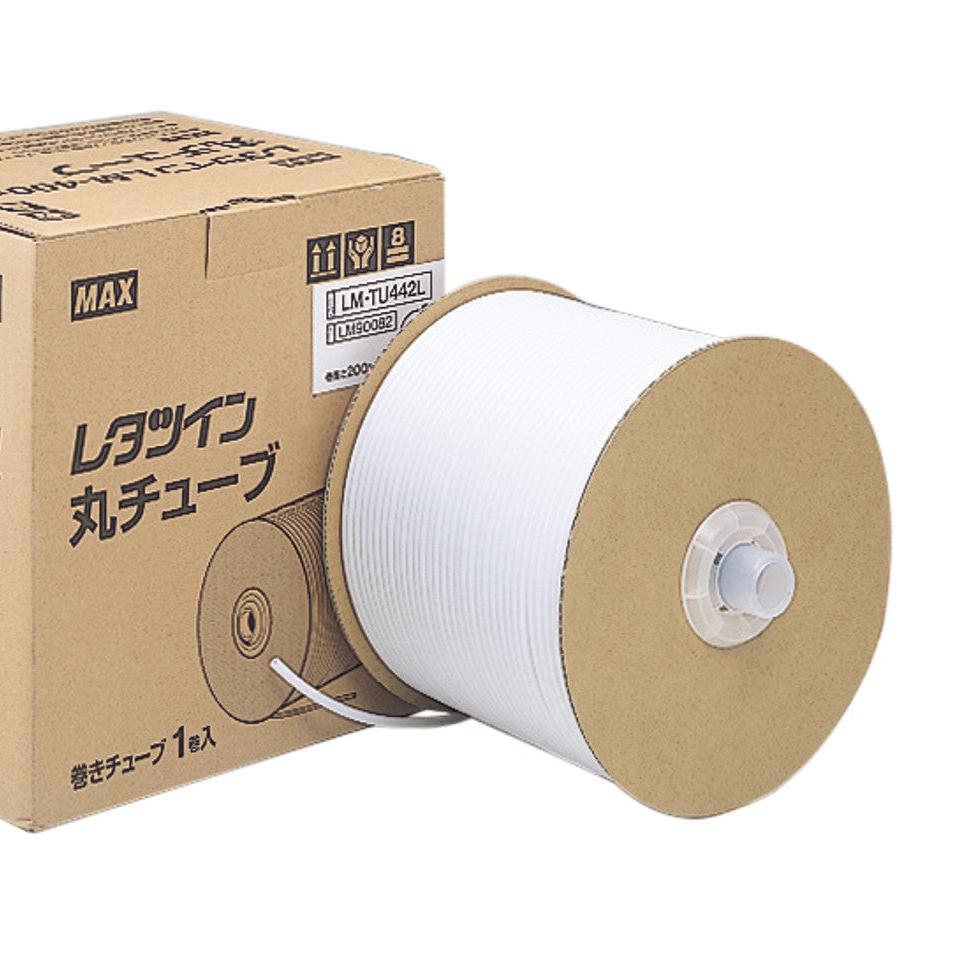 Max LM-TU442L High quality Tube, Width 4.2mm (White)