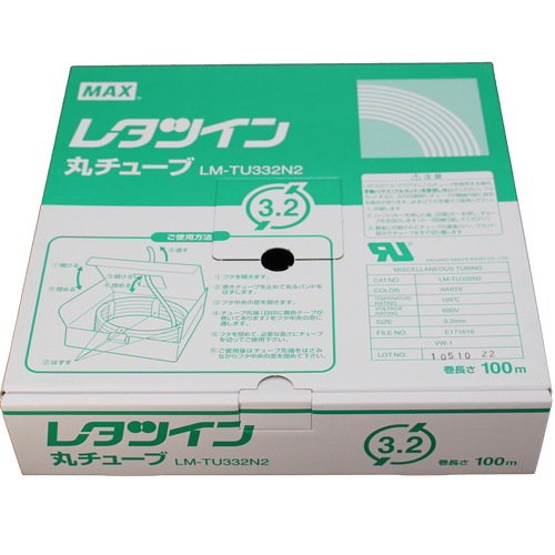 Max LM-TU332N2 Ferrule Marking Tube, Width 3.2mm (White)