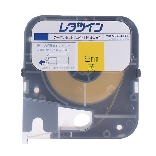 Max Letatwin LM-TP309Y Label Tape Cassette, Width 9mm (Yellow)