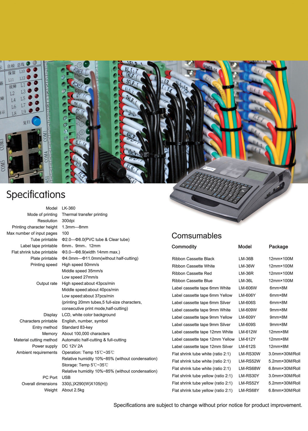 L-MARK LK 360 CABLE ID PRINTER
