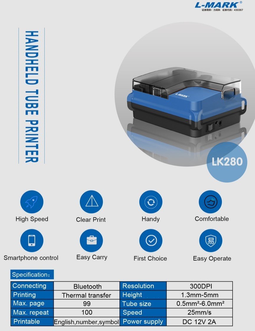 LK 280 MINI TUBE PRINTER (with Mobile app)