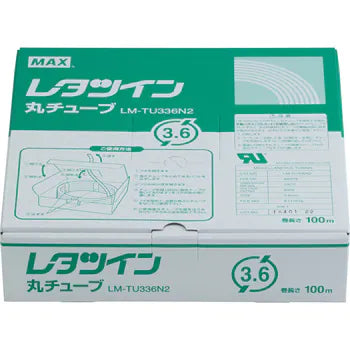 Max LM-TU336N2 Vinyl N Tube Roll, Width 3.6mm (White)
